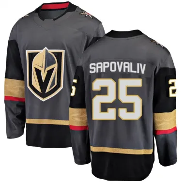 Black Men's Matyas Sapovaliv Breakaway Vegas Golden Knights Home Jersey