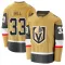 Gold Men's Adin Hill Breakaway Vegas Golden Knights 2020/21 Alternate Premier Jersey