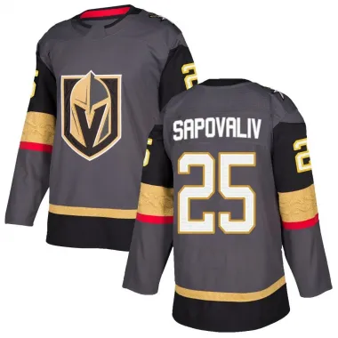 Gray Men's Matyas Sapovaliv Authentic Vegas Golden Knights Home Jersey