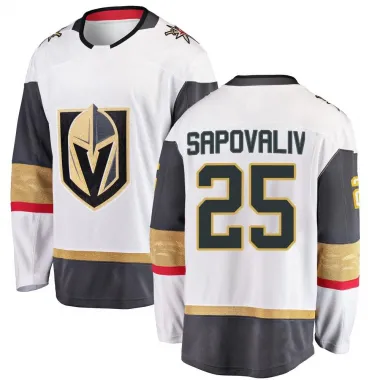 White Men's Matyas Sapovaliv Breakaway Vegas Golden Knights Away Jersey