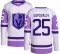 Youth Matyas Sapovaliv Authentic Vegas Golden Knights Hockey Fights Cancer Jersey